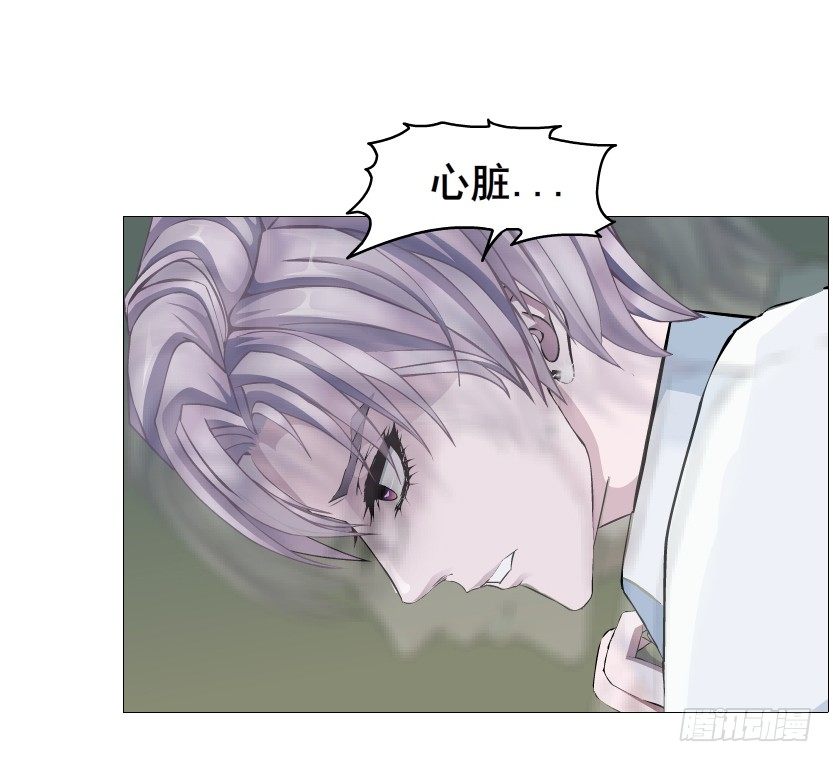 第55集 你听清楚我的表白！(1/2)-第56话