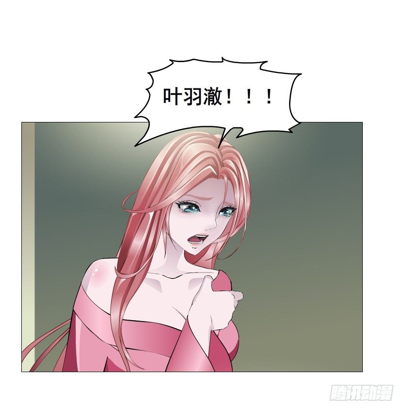 第55集 你听清楚我的表白！(1/2)-第56话