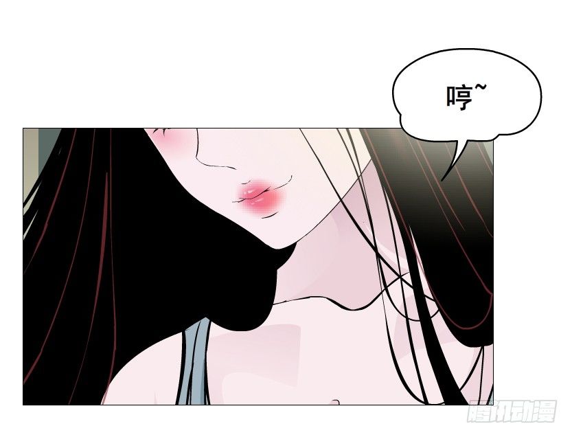 第55集 你听清楚我的表白！(1/2)-第56话