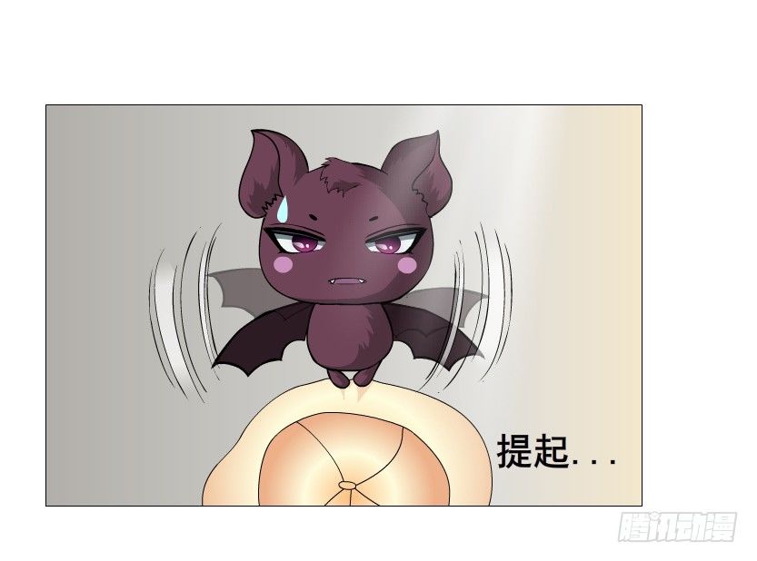 第57集 仙女自有妙计！(1/2)-第58话