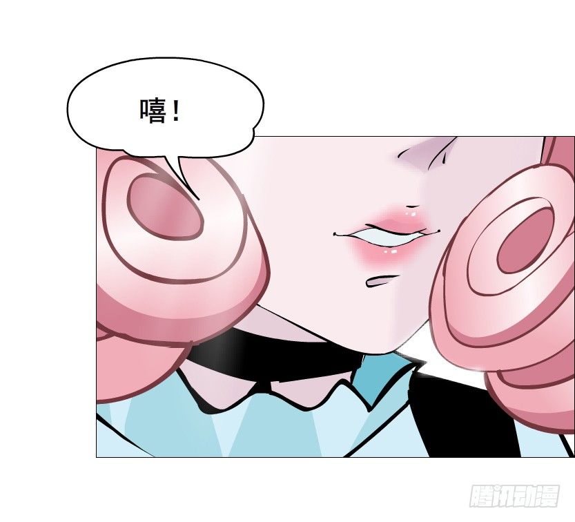 第57集 仙女自有妙计！(1/2)-第58话