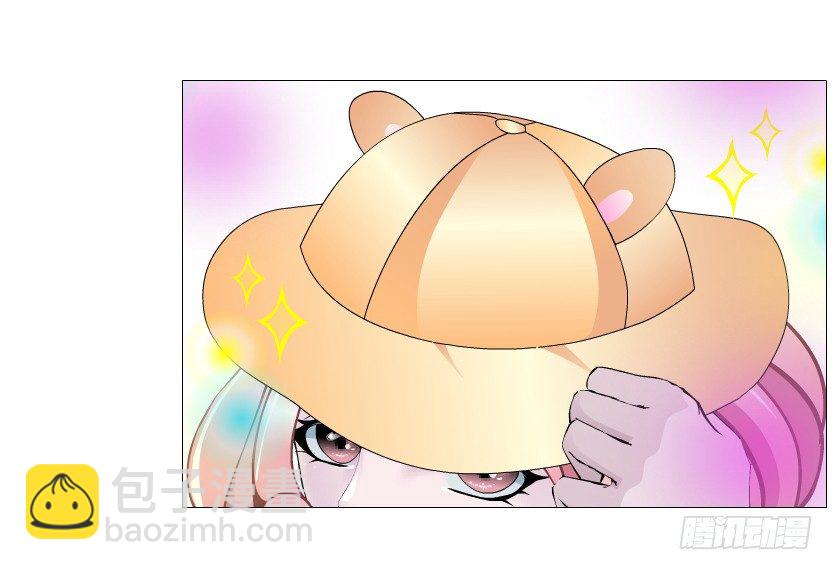 第57集 仙女自有妙计！(1/2)-第58话