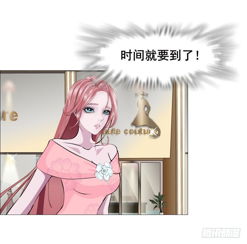 第59集 我要拿你的红线织秋裤！(1/2)-第60话