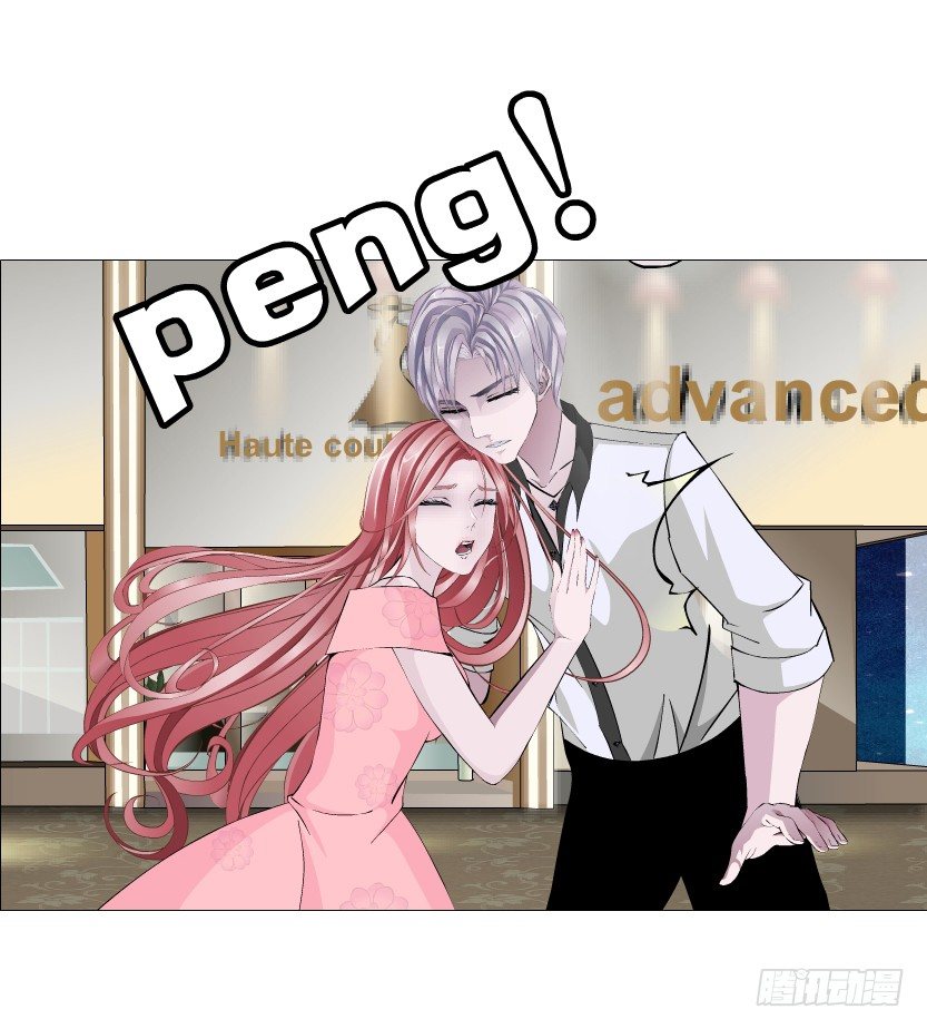 第59集 我要拿你的红线织秋裤！(1/2)-第60话