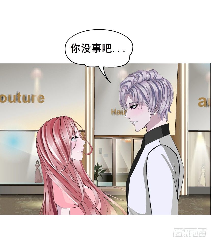 第59集 我要拿你的红线织秋裤！(1/2)-第60话