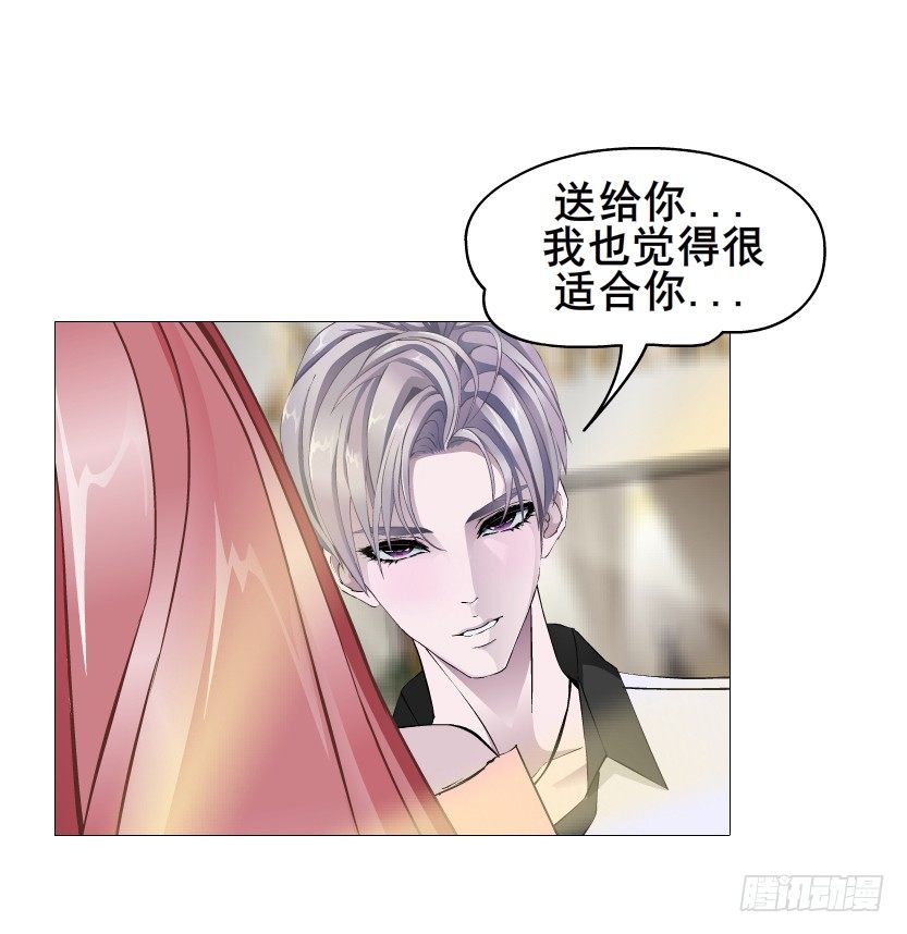 第59集 我要拿你的红线织秋裤！(1/2)-第60话