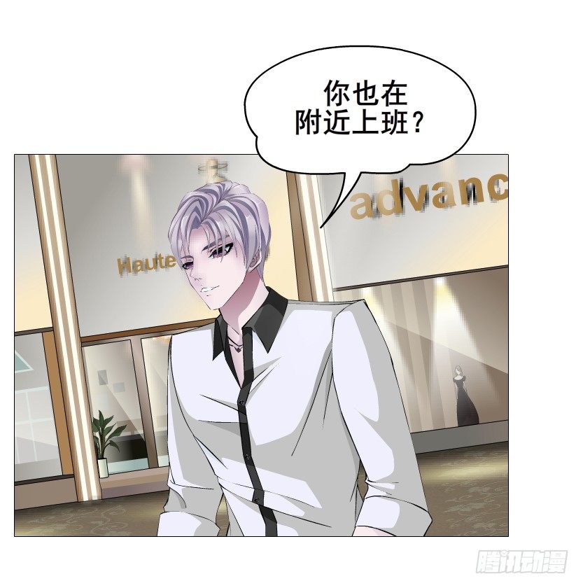 第59集 我要拿你的红线织秋裤！(1/2)-第60话