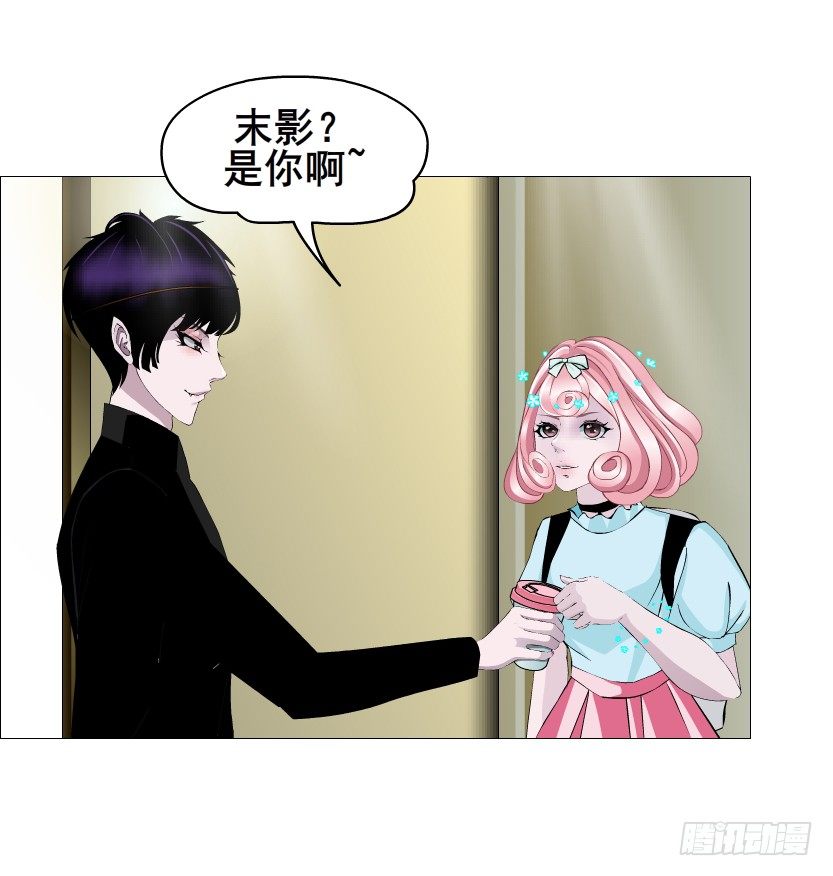 第59集 我要拿你的红线织秋裤！(1/2)-第60话