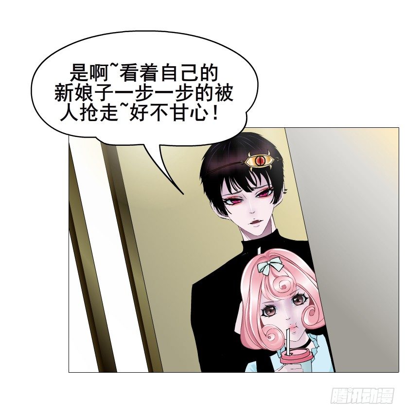 第59集 我要拿你的红线织秋裤！(1/2)-第60话