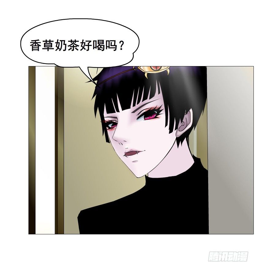 第59集 我要拿你的红线织秋裤！(1/2)-第60话