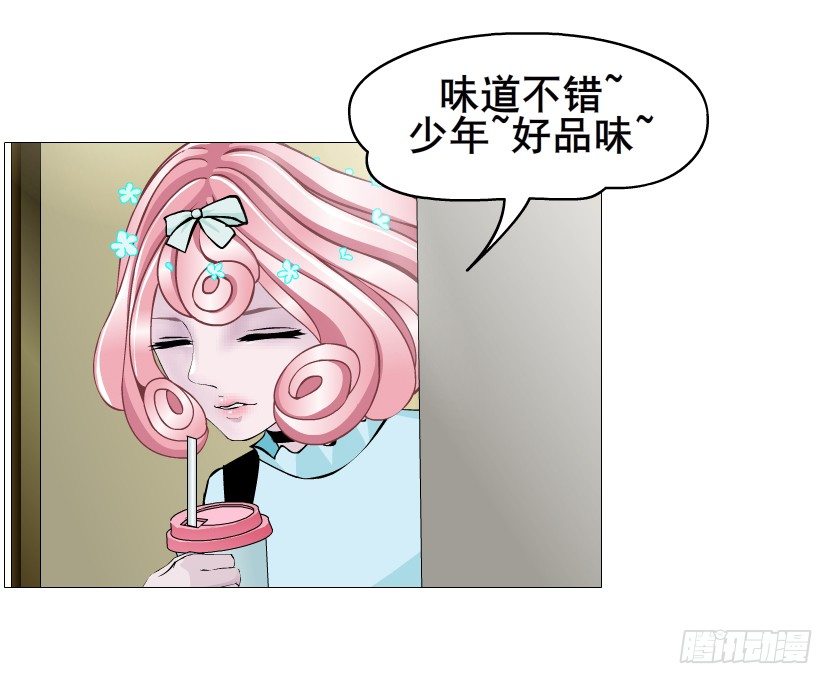 第59集 我要拿你的红线织秋裤！(1/2)-第60话