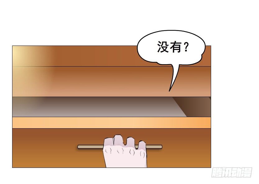 第59集 我要拿你的红线织秋裤！(1/2)-第60话