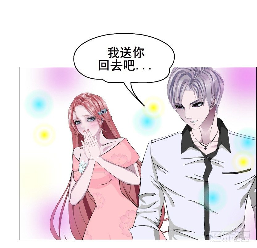 第61集 绝世神偷(1/2)-第62话