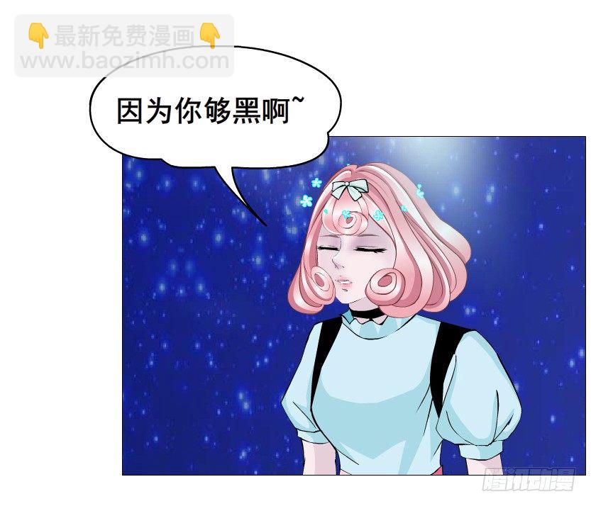 第61集 绝世神偷(1/2)-第62话