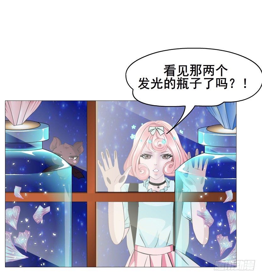 第61集 绝世神偷(1/2)-第62话