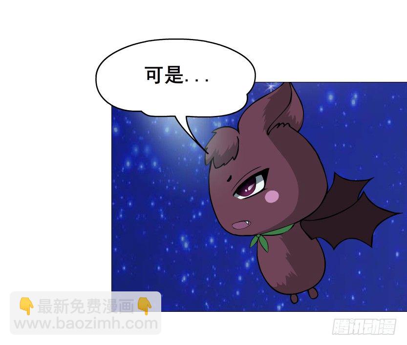 第61集 绝世神偷(1/2)-第62话