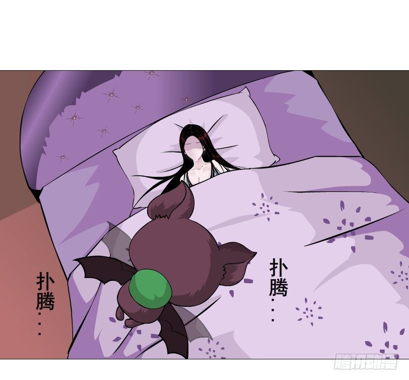 第61集 绝世神偷(1/2)-第62话