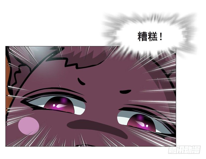 第61集 绝世神偷(1/2)-第62话