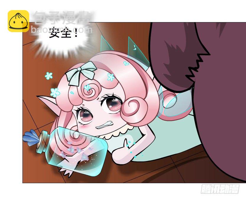 第61集 绝世神偷(1/2)-第62话