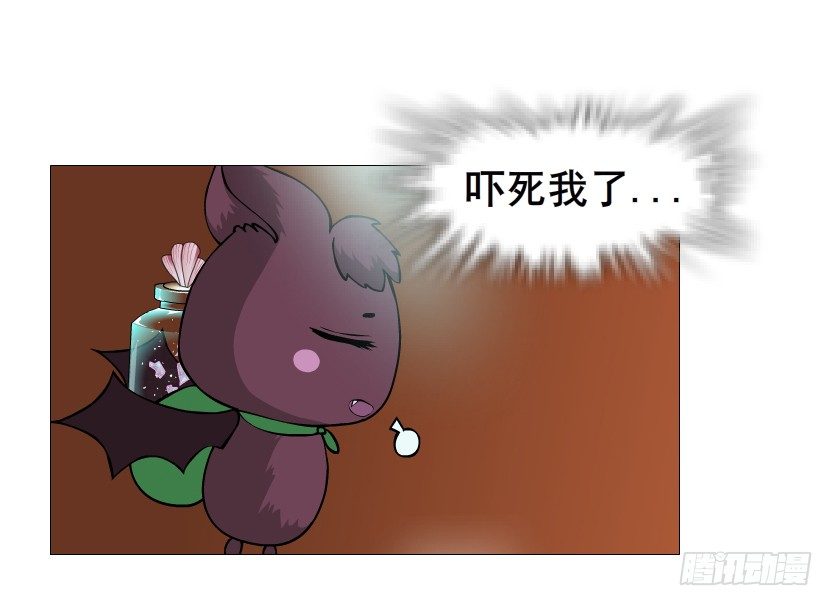 第61集 绝世神偷(1/2)-第62话