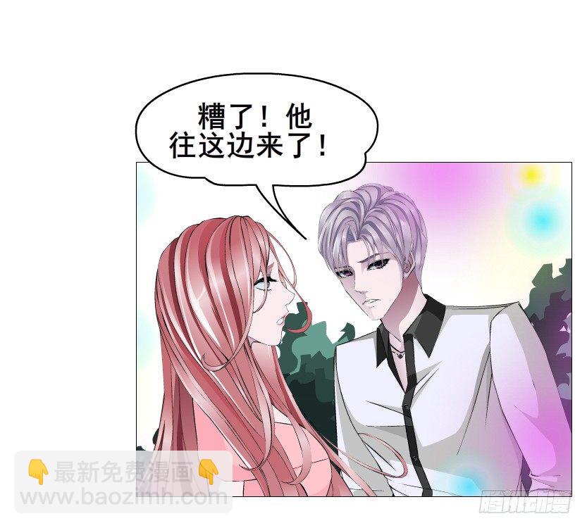 第61集 绝世神偷(1/2)-第62话