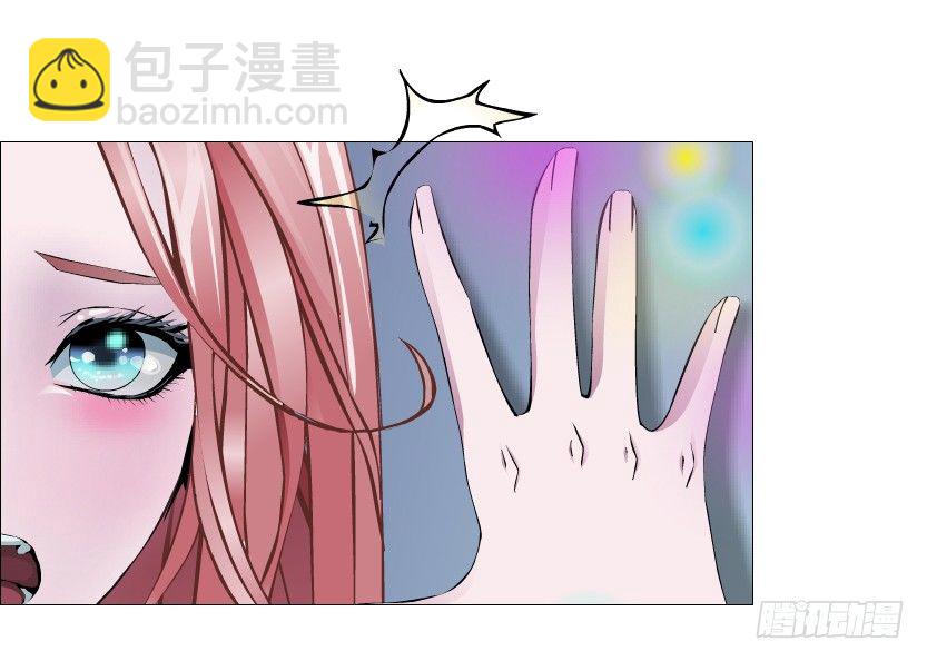 第61集 绝世神偷(1/2)-第62话