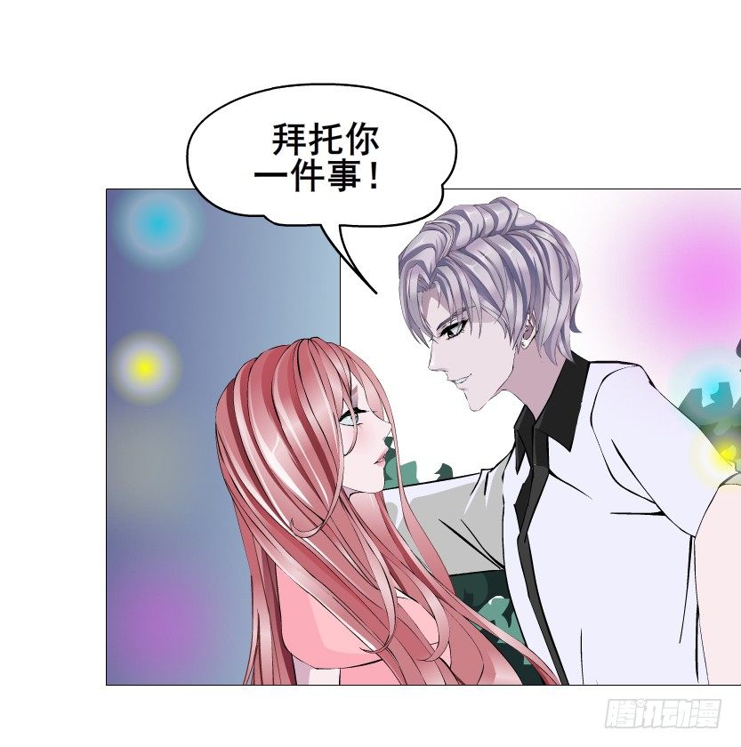 第61集 绝世神偷(1/2)-第62话