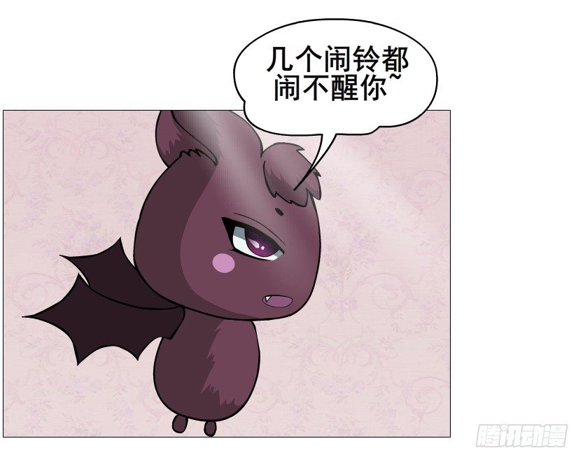 第63集 特别特别喜欢你！(1/2)-第64话