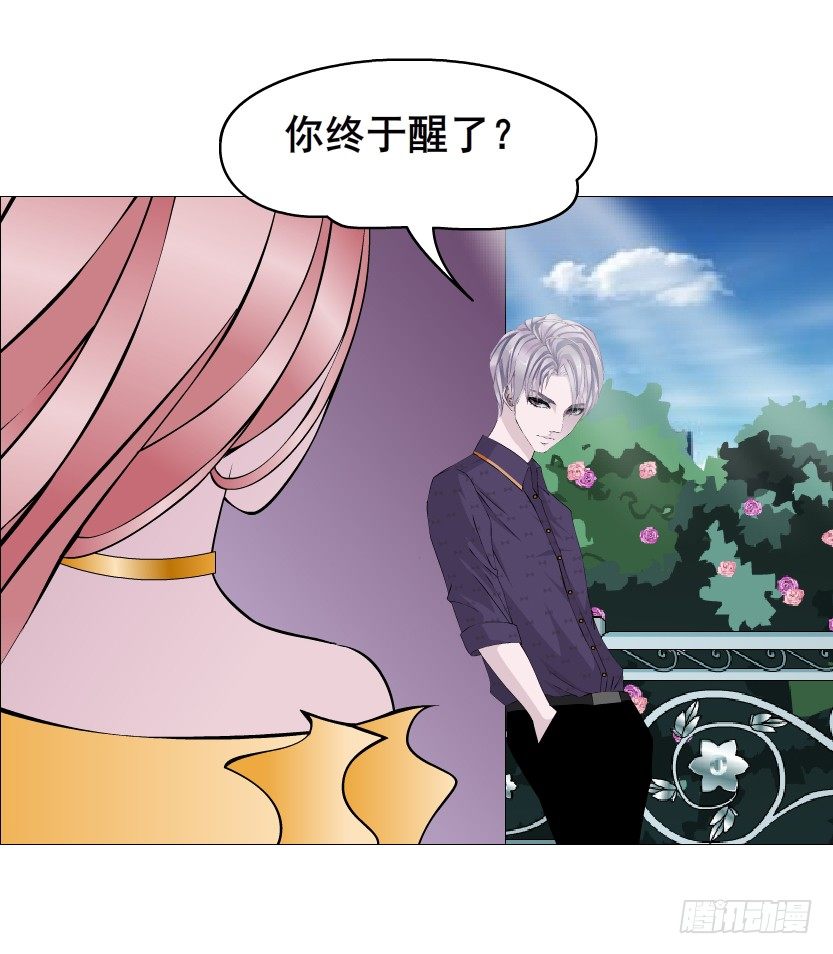 第63集 特别特别喜欢你！(1/2)-第64话