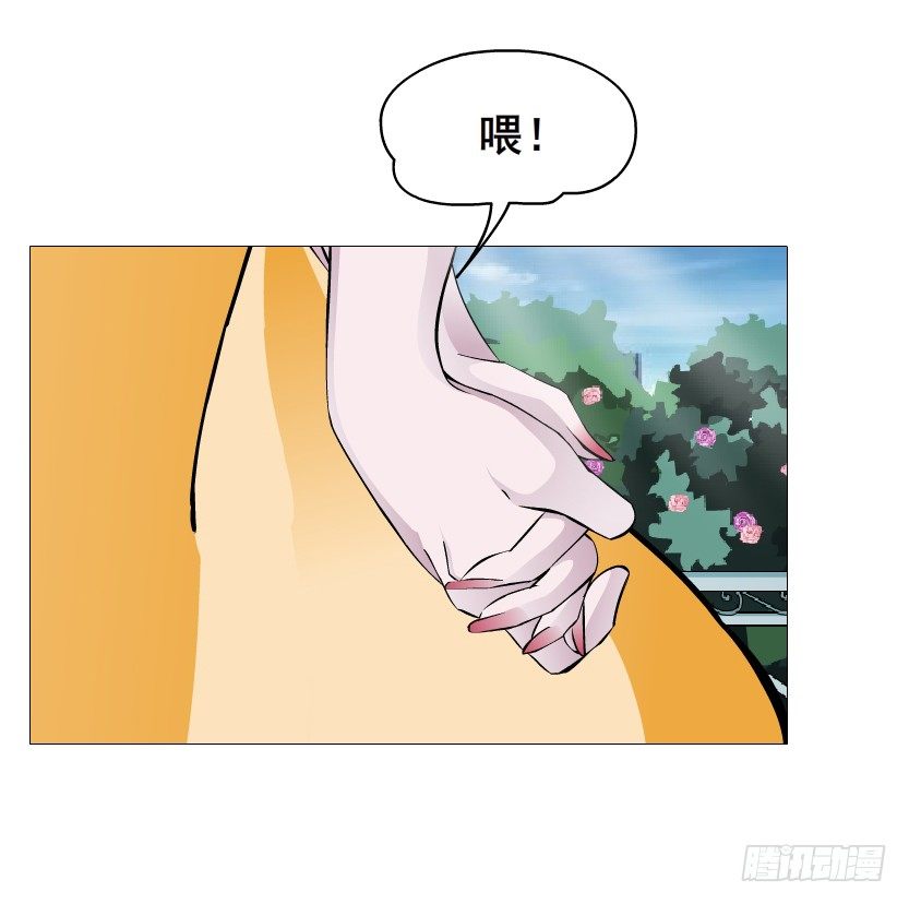 第63集 特别特别喜欢你！(1/2)-第64话