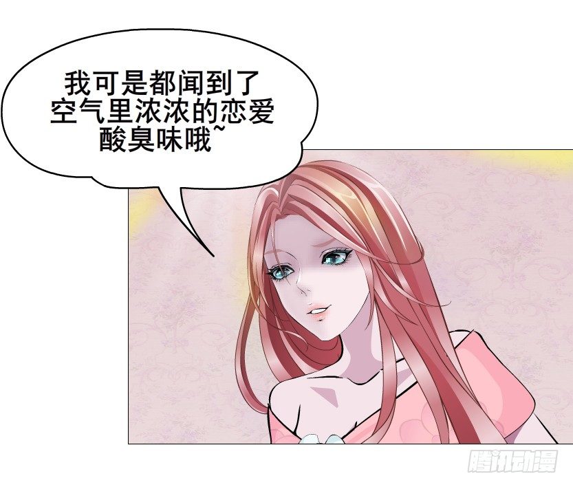 曼妙美人动情妖 - 第65集 仙女的约定(1/2) - 5