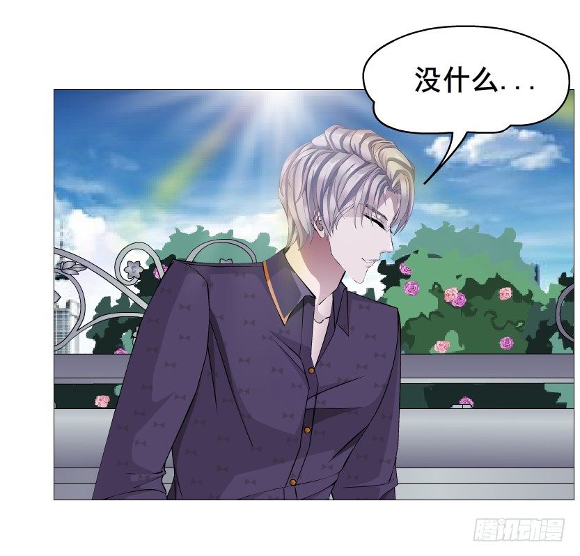 第65集 仙女的约定(1/2)-第66话