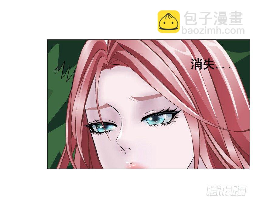 第69集 被蚕食的傀儡(1/2)-第70话