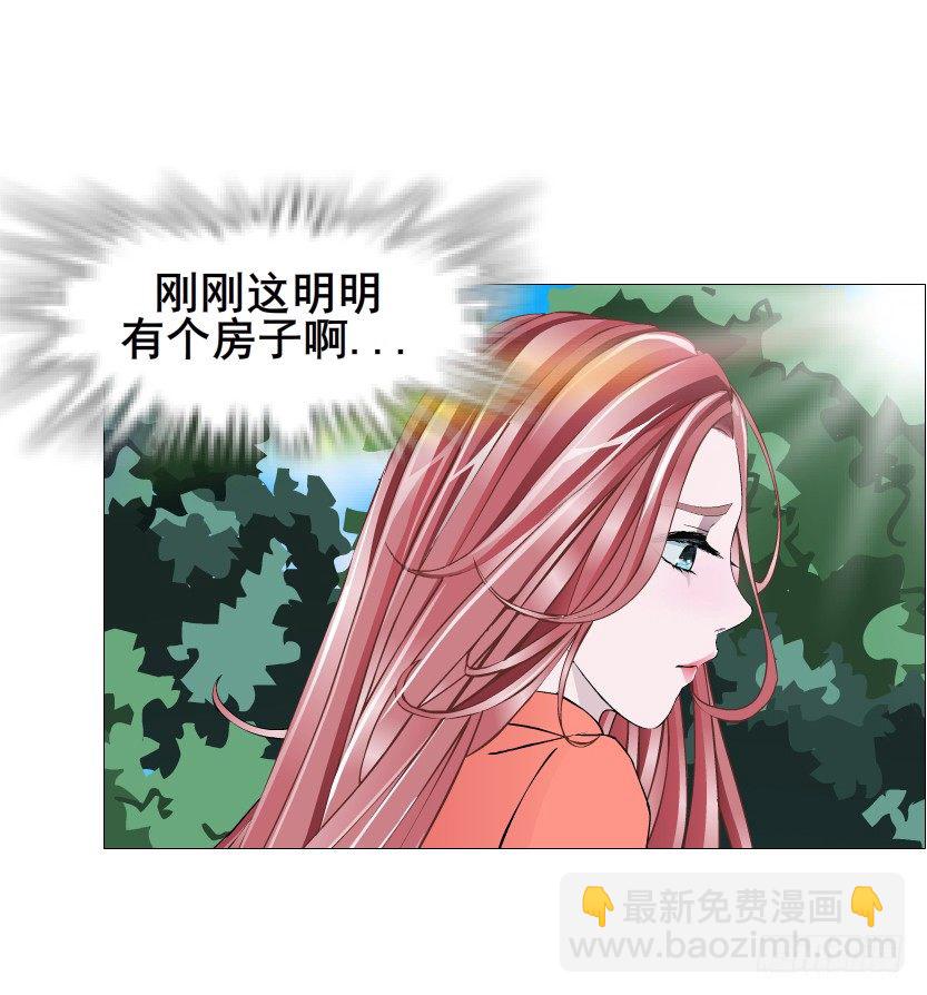 第69集 被蚕食的傀儡(1/2)-第70话