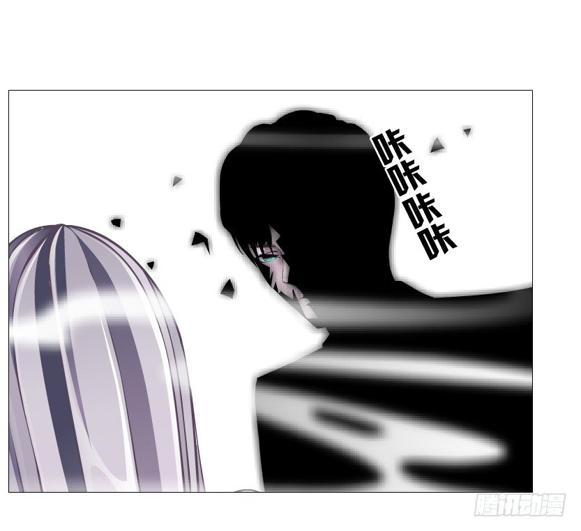 第69集 被蚕食的傀儡(1/2)-第70话