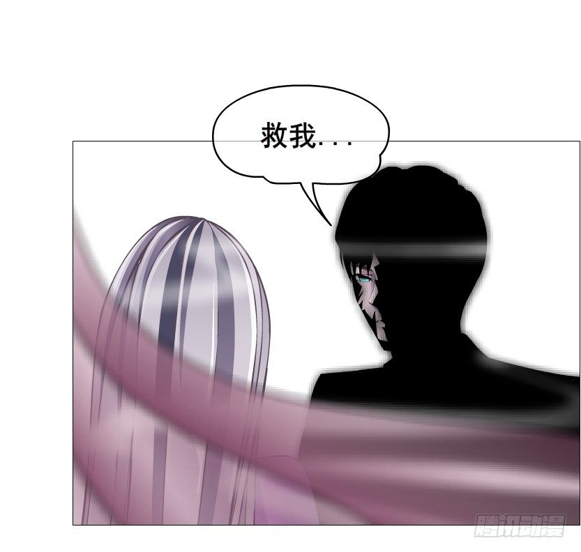 第69集 被蚕食的傀儡(1/2)-第70话