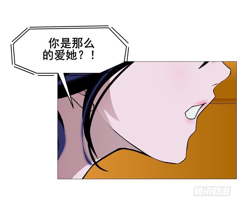 第69集 被蚕食的傀儡(1/2)-第70话