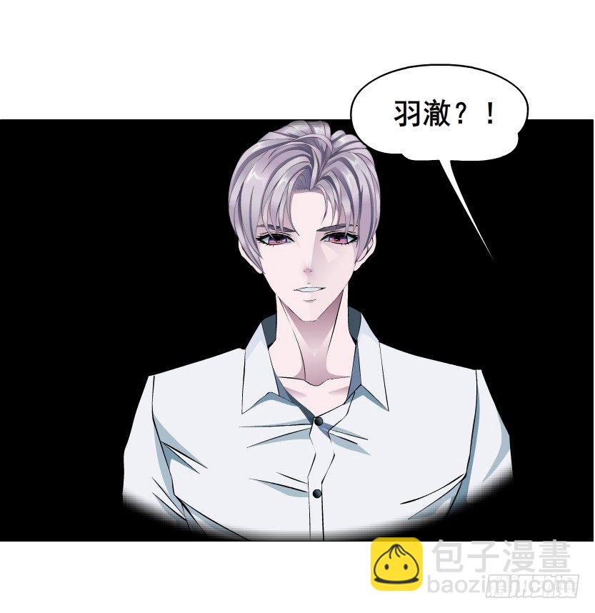 第69集 被蚕食的傀儡(1/2)-第70话