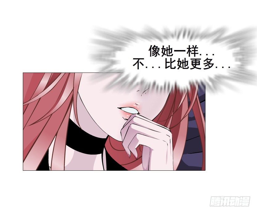 第71集 四大妖王(1/2)-第72话