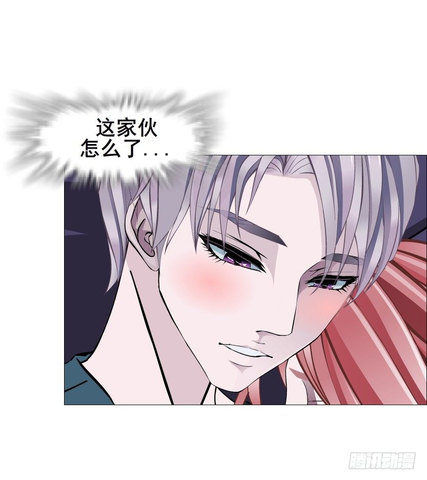 第71集 四大妖王(1/2)-第72话