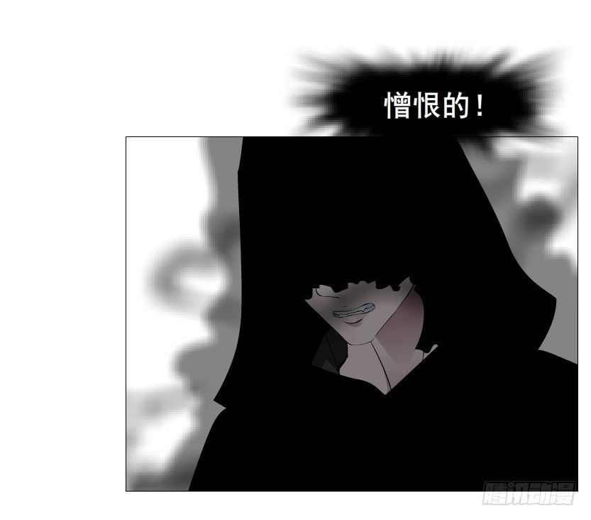 第71集 四大妖王(1/2)-第72话