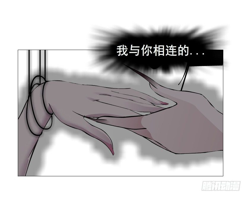 第71集 四大妖王(1/2)-第72话