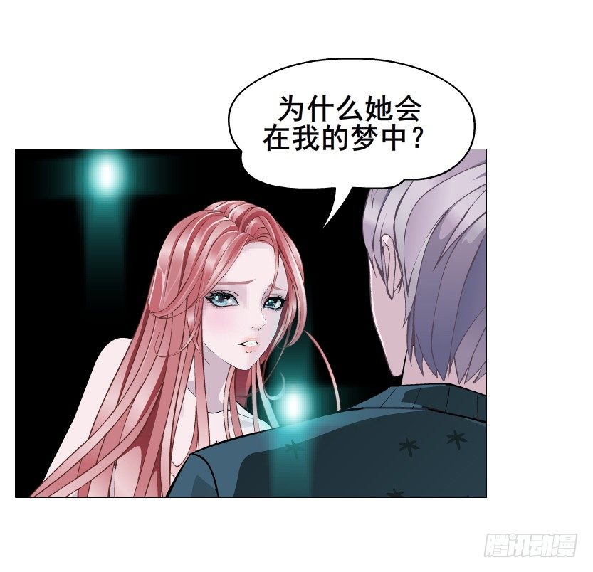 第71集 四大妖王(1/2)-第72话