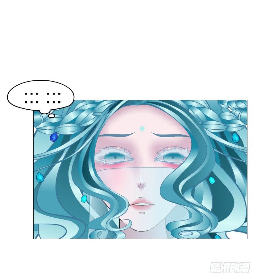 第73集 打错红线？！(1/2)-第74话