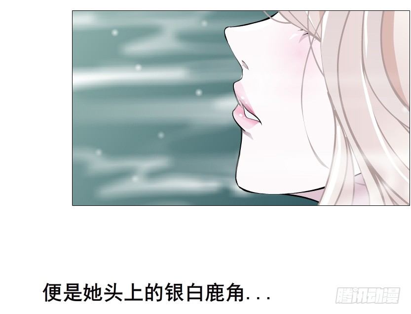 第73集 打错红线？！(1/2)-第74话