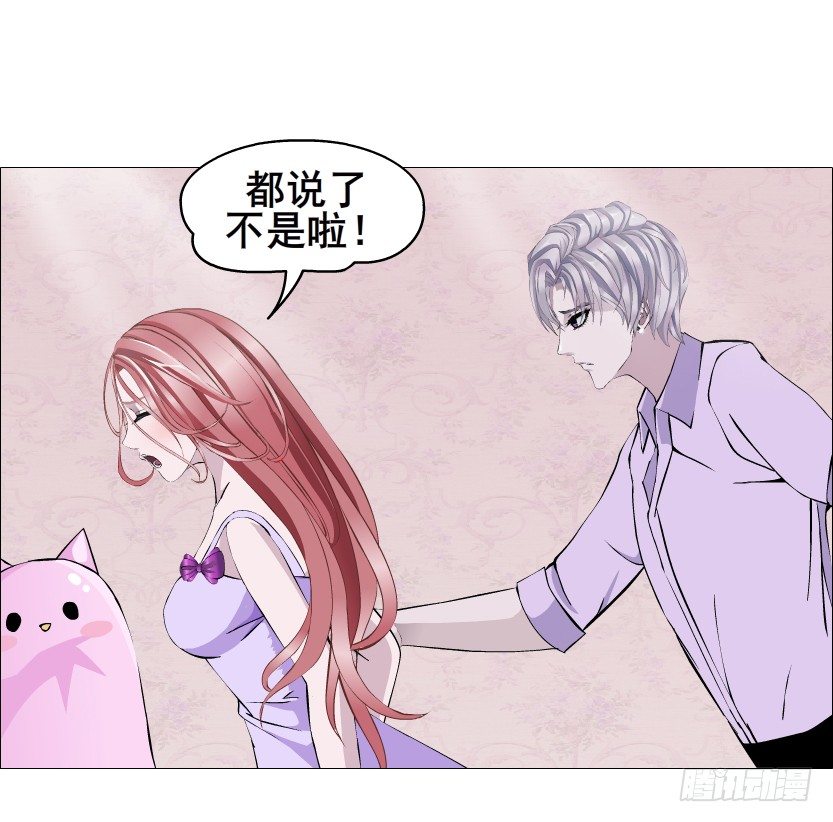 第75集 油炸蝙蝠(1/2)-第76话