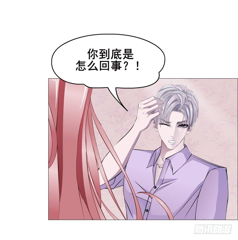 第75集 油炸蝙蝠(1/2)-第76话