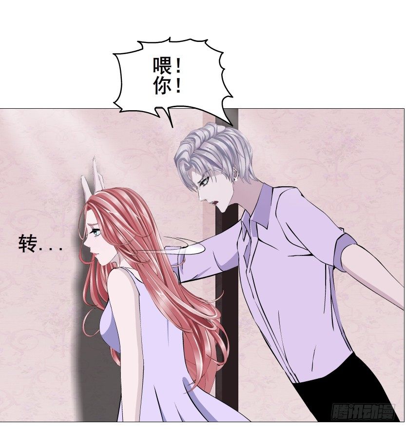 第75集 油炸蝙蝠(1/2)-第76话