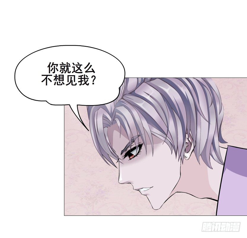 第75集 油炸蝙蝠(1/2)-第76话