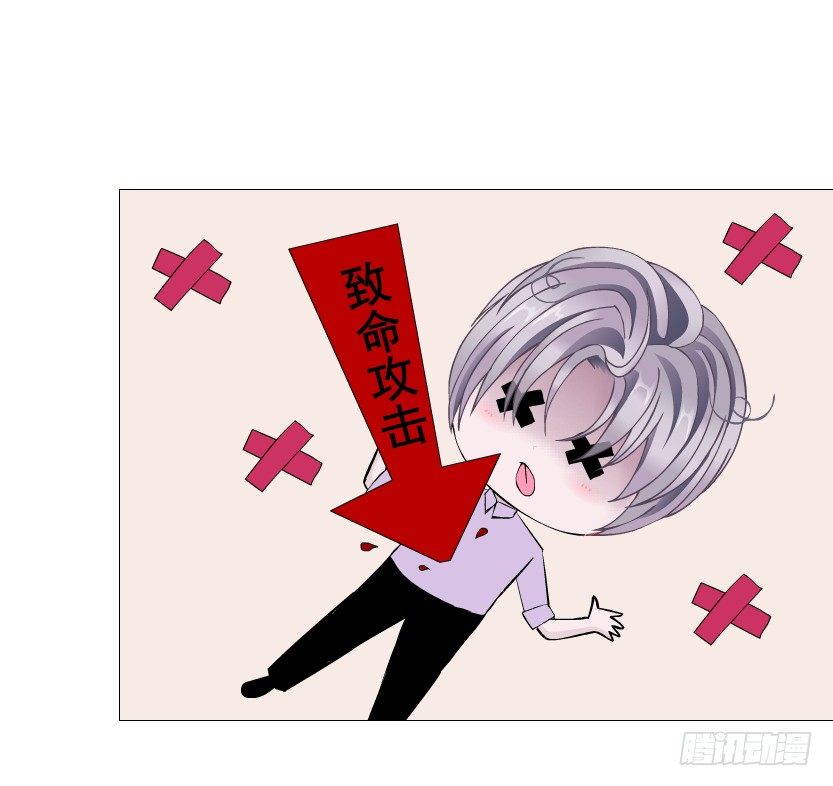 第75集 油炸蝙蝠(1/2)-第76话